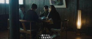 吃瓜看戏前线在线观看免费,揭秘“吃瓜看戏前线”在线观看的独家秘籍  第3张